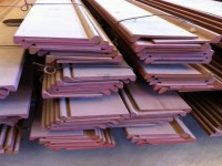 ship building steel bulb flat