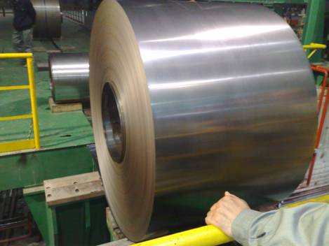 hot rolled steel coil